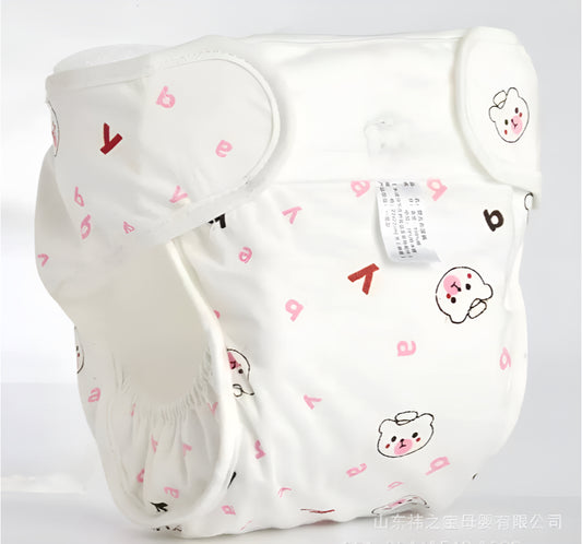 Culottes d’Apprentissage Réutilisables